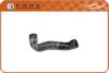 BMW 11532246766 Radiator Hose